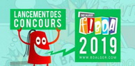 12e Fibda: Appel à candidatures pour le concours annuel