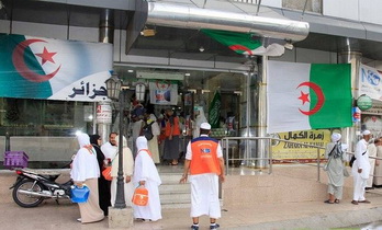 Décès-de-hadjis-algériens