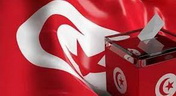 Tunisie: Présidentielles et législatives: une Mission d’observation électorale de l’UE attendue à Tunis à partir du 23 août