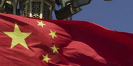 Liquidités: La Chine injecte plus de 8 milliards de dollars sur le marché