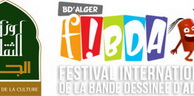 12e Fibda: 90 artistes de 15 pays attendus