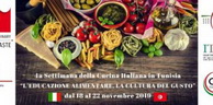4eme Semaine de la cuisine italienne dans le monde: « La diète méditerranéenne ou la santé en plus du goût », présentée à Alger