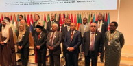 Conférence islamique des ministres de la Santé à Abu Dhabi: Miraoui prend part à la 7e session