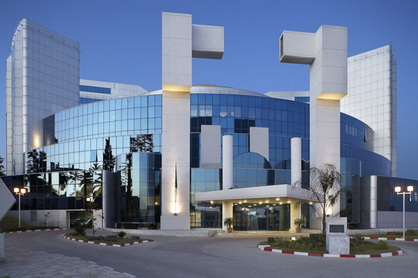 Ministre de l'conomie et des finances, Alger, Algrie