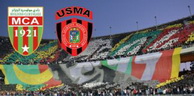 USMA-MCA: Boycott ou pas boycott ?