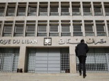 Liban face a la Crise