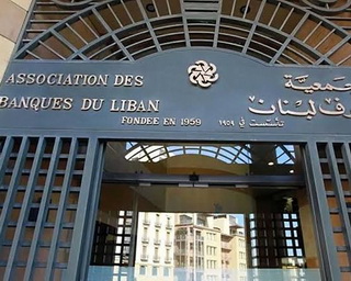 Liban une crise qui dure