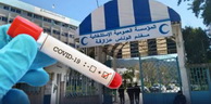 Coronavirus: 90 nouveaux cas confirmés et 10 nouveaux décès en Algérie
