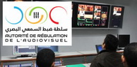 Amendement de la Constitution : L’ARAV définit les cadres du débat de la mouture sur les chaînes audiovisuelles