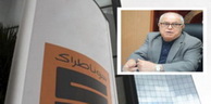 Sonatrach: Attar annonce un audit «profond» au niveau de la compagnie nationale des hydrocarbures