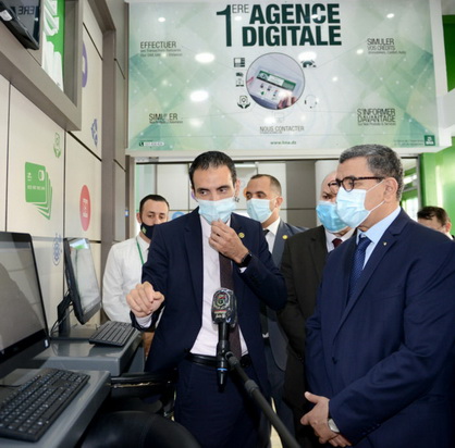 Modernisation de l’administration