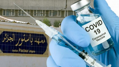 L’Institut Pasteur