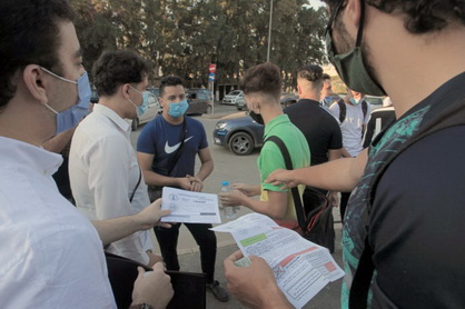 Les candidats ayant obtenu une moyenne de 9/20 seront admis