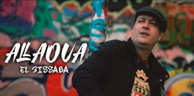 Chanson kabyle: Le nouvel album de Mohamed Allaoua dans les bacs