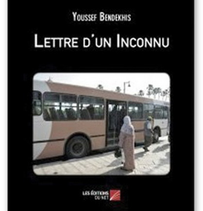 Lettre d’un inconnu