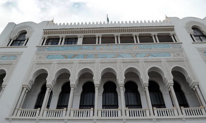 Gestion des collectivités locales