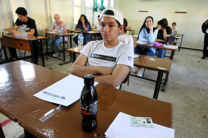 Calendrier du BEM et BAC 2025 : Les dates clés