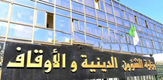 Propos provocateurs de Raïssouni contre l’Algérie: La commission de la fatwa du ministère des Affaires religieuses les qualifient de «divagations graves et insensées»