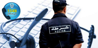 Bouira: Plus de 5600 appels au numéro vert et police secours en juillet