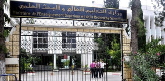 Enseignement supérieur: Encourager les enseignants résidant à l’étranger à développer la recherche scientifique en Algérie