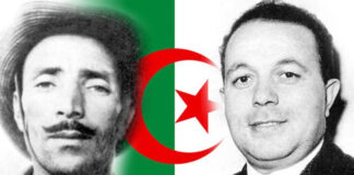 Double anniversaire du 20 Août 1955-1956: Zighoud et Abane deux stratégies complémentaires, pour un objectif commun