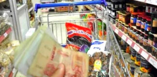 LFC 2022: Poursuite des efforts pour la préservation du pouvoir d’achat