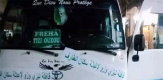 Tizi-Ouzou: Plus de 240 tonnes de produits au profit des victimes des incendies des wilayas dans l’Est du pays