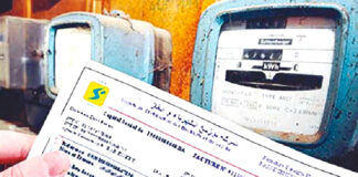 Bouira: La direction de distribution d’électricité et de gaz somme les abonnés à s’acquitter de leurs redevances