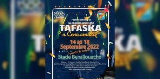 18e festival de la chanson amazighe à Béjaïa: Show exceptionnel de Mohamed Allaoua en clôture