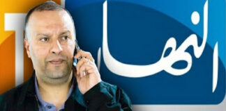 Cour d’Alger: Le patron du groupe Ennahar Anis Rahmani condamné à 10 ans de prison ferme