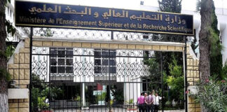 Coup d’envoi officiel de l’année universitaire 2022-2023: Enjeux et perspectives pour l’université algérienne