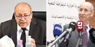 Population: Conférence sur le 6e recensement de la population et de l’habitat animée par Cherchabil et Bouslimani