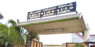 Université de Tizi-Ouzou: Plusieurs mesures pour améliorer l’enseignement