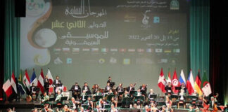 Musique symphonique: De belles prestations des orchestres de la deuxième soirée