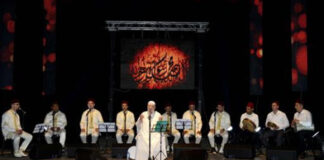 Constantine: La 9e édition du festival international de l’inchad à partir de mardi