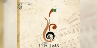 Musique symphonique: Ouverture du 12e Festival international d’Alger