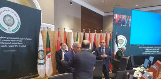 31e Sommet arabe: Fin des travaux de la réunion préparatoire des MAE