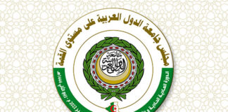 Ligue arabe: Trois sommets en Algérie et des décisions à la hauteur des aspirations des peuples