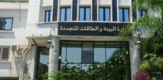 Amélioration du cadre de vie: Six sites pilotes pour la mise en œuvre de la feuille de route