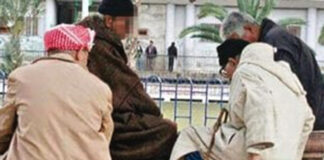 Personnes âgées: Des spécialistes plaident pour la création de centres gériatriques