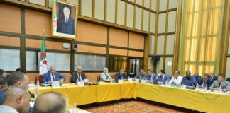 Finances: Les réserves de change à 54,6 milliards de dollars à fin 2022