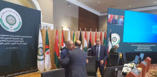 Sommet d’Alger: Clôture des travaux de la réunion des hauts responsables du CESA