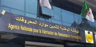 Hydrocarbures: Alnaft lance une plateforme numérique permettant l’accès aux données du sous-sol algérien