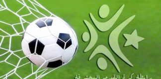 Ligue 1: Ces matchs en retard qui s’accumulent…