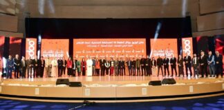 Cérémonie de remise des prix de la 15 ème édition du concours Media Star: Récompenses et distinctions honorifiques accordées aux personnes médiatiques