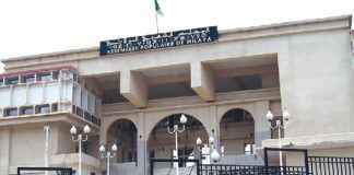 Tizi-Ouzou: Élaboration d’une cartographie des entreprises