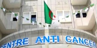 Aïn Témouchent: Mise en service d’une unité de traitement des tumeurs cancéreuses à l’hôpital des Frères Boucherit