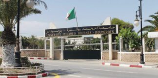 Incubateur de l’université de Boumerdès: 20 projets de recherche réceptionnés