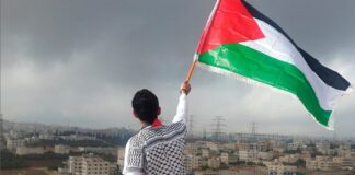 Palestine: Journée internationale de solidarité avec le peuple palestinien