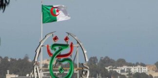 Festival arabe de la radio et de la télévision à Riyad: La Télévision algérienne décroche deux prix